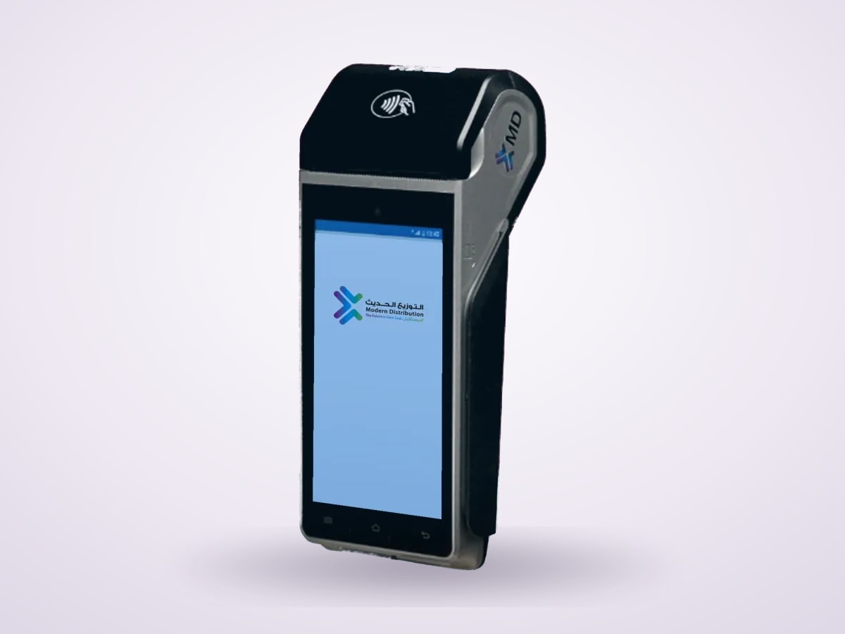 جهاز نقاط البيع من التوزيع الحديث